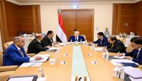 الحكومة تدعو المجتمع الدولي الى ادراج الحوثيين في قوائم الإرهاب الحكومة تدعو المجتمع الدولي الى ادراج الحوثيين في قوائم الإرهاب