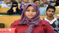 شقيق الناشطة العرولي يكشف اعتزام مليشيا الحوثي تنفيذ قرار إعدامها في ميدان عام بصنعاء شقيق الناشطة العرولي يكشف اعتزام مليشيا الحوثي تنفيذ قرار إعدامها في ميدان عام بصنعاء