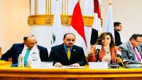 الوزير الإرياني: الانقلاب الحوثي يمس جوهر التراث وعلى الجميع العمل لحماية هوية اليمنيين الوزير الإرياني: الانقلاب الحوثي يمس جوهر التراث وعلى الجميع العمل لحماية هوية اليمنيين