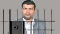 مرصد حقوقي يصدر تقريراً يوثق معاناة الصحفي "السداوي" المختطف في سجون "الحوثي" منذ 8 سنوات مرصد حقوقي يصدر تقريراً يوثق معاناة الصحفي "السداوي" المختطف في سجون "الحوثي" منذ 8 سنوات