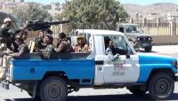 صنعاء.. تسجيل حالة اختطاف جديدة لـ "إمام مسجد" وإخفائه قسرياً في أحد سجون الحوثيين السرية صنعاء.. تسجيل حالة اختطاف جديدة لـ "إمام مسجد" وإخفائه قسرياً في أحد سجون الحوثيين السرية