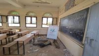 مسؤول حكومي: 400 مدرسة تضررت من الألغام التي زرعتها مليشيا الحوثي مسؤول حكومي: 400 مدرسة تضررت من الألغام التي زرعتها مليشيا الحوثي