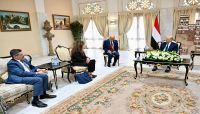 "العليمي" يؤكد دعم المجلس لمجتمع العمل الإنساني ضد اجراءات المليشيات الحوثية بحق موظفي الوكالات الإغاثية "العليمي" يؤكد دعم المجلس لمجتمع العمل الإنساني ضد اجراءات المليشيات الحوثية بحق موظفي الوكالات الإغاثية