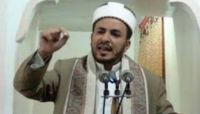 بـ 37 مليون دولار.. فساد الحوثي "طه المتوكل" في ثلاث صفقات أدوية بـ 37 مليون دولار.. فساد الحوثي "طه المتوكل" في ثلاث صفقات أدوية