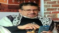 من السجن.. قطران يهاتف نجله " أنا ميت" من السجن.. قطران يهاتف نجله " أنا ميت"