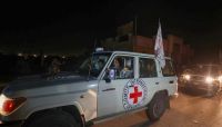 ما هو عرض تبادل الأسرى المقدم لحماس؟ ما هو عرض تبادل الأسرى المقدم لحماس؟