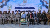 "العرادة": الارتقاء بالمنظومة الأمنية ضمن أولويات القيادة السياسية "العرادة": الارتقاء بالمنظومة الأمنية ضمن أولويات القيادة السياسية