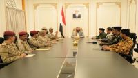 مأرب.. اجتماع أمني وعسكري يؤكد عدم التهاون مع الضالعين في أعمال زعزعة الأمن والإضرار بالمنشآت الاقتصادية مأرب.. اجتماع أمني وعسكري يؤكد عدم التهاون مع الضالعين في أعمال زعزعة الأمن والإضرار بالمنشآت الاقتصادية
