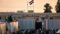 مصر ترد على حديث بايدن بشأن المساعدات لغزة: فتحنا معبر رفح دون قيود أو شروط مصر ترد على حديث بايدن بشأن المساعدات لغزة: فتحنا معبر رفح دون قيود أو شروط