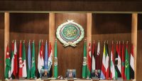 "الجامعة العربية" تؤكد مجددًا مساندتها للحكومة الشرعية في استكمال استعادة مؤسسات الدولة "الجامعة العربية" تؤكد مجددًا مساندتها للحكومة الشرعية في استكمال استعادة مؤسسات الدولة