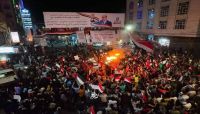ايقاد شعلة "فبراير" وسط مدينة تعز ايقاد شعلة "فبراير" وسط مدينة تعز