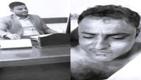وفاة أحد موظفي مستشفى العلوم بظروف غامضة وسط صنعاء (تفاصيل) وفاة أحد موظفي مستشفى العلوم بظروف غامضة وسط صنعاء (تفاصيل)