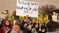 اختتام اجتماع القاهرة الرباعي لبحث الهدنة وتبادل الأسرى والمحتجزين في غزة اختتام اجتماع القاهرة الرباعي لبحث الهدنة وتبادل الأسرى والمحتجزين في غزة