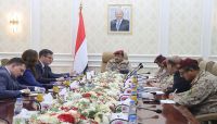 وزير الدفاع: دعم الحكومة الشرعية الضامن الوحيد لأمن وسلامة التجارة العالمية وزير الدفاع: دعم الحكومة الشرعية الضامن الوحيد لأمن وسلامة التجارة العالمية