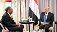 "العليمي" يشيد بمواقف دولة الكويت المشرفة مع اليمنيين "العليمي" يشيد بمواقف دولة الكويت المشرفة مع اليمنيين