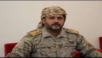 السفارة اليمنية بالقاهرة: نعمل باهتمام بالغ للوصول الى تفاصيل جريمة اغتيال اللواء " حسن بن جلال" السفارة اليمنية بالقاهرة: نعمل باهتمام بالغ للوصول الى تفاصيل جريمة اغتيال اللواء " حسن بن جلال"