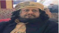 مليشيا الحوثي تحيل الكميم الى المحكمة الجزائية ونادي المعلمين يدعو القبائل الى التصعيد مليشيا الحوثي تحيل الكميم الى المحكمة الجزائية ونادي المعلمين يدعو القبائل الى التصعيد