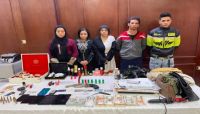 الداخلية المصرية" تعلن ضبط عصابة متورطة باغتيال رئيس دائرة التصنيع العسكري بوزارة الدفاع اليمنية الداخلية المصرية" تعلن ضبط عصابة متورطة باغتيال رئيس دائرة التصنيع العسكري بوزارة الدفاع اليمنية