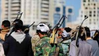الصحافي الجماعي: للحوثيين منهجية واضحة في تجويع اليمنيين وتصنيفهم (إرهابياً) لا يؤثر على الحالة الإنسانية الصحافي الجماعي: للحوثيين منهجية واضحة في تجويع اليمنيين وتصنيفهم (إرهابياً) لا يؤثر على الحالة الإنسانية