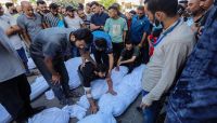 صحة غزة: ارتفاع حصيلة ضحايا العدوان الإسرائيلي إلى 29 ألفا و606 شهداء صحة غزة: ارتفاع حصيلة ضحايا العدوان الإسرائيلي إلى 29 ألفا و606 شهداء