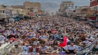 مئات الآلاف يتظاهرون في تعز "المحاصرة" تنديدا بجرائم الاحتلال الإسرائيلي بحق سكان غزة مئات الآلاف يتظاهرون في تعز "المحاصرة" تنديدا بجرائم الاحتلال الإسرائيلي بحق سكان غزة