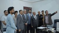 البنك المركزي يعلن تدشين نظام الحوالات "الوطني" عبر البنوك البنك المركزي يعلن تدشين نظام الحوالات "الوطني" عبر البنوك