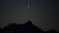 اليمن والسعودية وعمان تعلن: السبت أول أيام شهر رمضان اليمن والسعودية وعمان تعلن: السبت أول أيام شهر رمضان