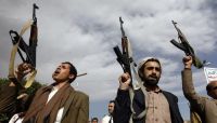 مليشيا الحوثي تقتحم "مسجد" في عمران وتختطف عدداً من أعضاء جماعة التبليغ