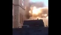 منظمة حقوقية تدين جريمة تفجير مليشيا الحوثي منازل السكان في رداع منظمة حقوقية تدين جريمة تفجير مليشيا الحوثي منازل السكان في رداع