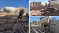 هيئة حقوقية: مليشيا الحوثي فجرت أكثر من 130 منزلاً في البيضاء