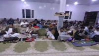 إدانة حقوقية للتضييق الحوثي على سكان "صنعاء وعمران" في إقامة صلاة التراويح إدانة حقوقية للتضييق الحوثي على سكان "صنعاء وعمران" في إقامة صلاة التراويح