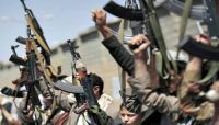 منظمة دولية تنتقد أحكام الإعدام الحوثية وتعتبرها انتهاكات جسمية للقانون اليمني