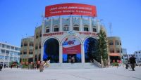 يمن موبايل.. فساد وتلاعب ونهب "حوثي" بالمليارات يمن موبايل.. فساد وتلاعب ونهب "حوثي" بالمليارات