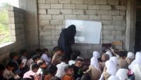 "نقابة المعلمين" تناشد "الحكومة" برفع المرتبات وانتظام صرفها "نقابة المعلمين" تناشد "الحكومة" برفع المرتبات وانتظام صرفها