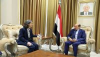 فرنسا تؤكد استعدادها لدعم الحكومة اليمنية في القطاعات الانتاجية فرنسا تؤكد استعدادها لدعم الحكومة اليمنية في القطاعات الانتاجية