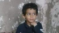 قيادي حوثي يواصل احتجاز نجل صحفي في "إب" قيادي حوثي يواصل احتجاز نجل صحفي في "إب"