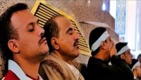 لمواجهة العزوف.. مليشيا الحوثي تجبر الموظفين على حضور "مهرجان" تدشين المراكز الصيفية لمواجهة العزوف.. مليشيا الحوثي تجبر الموظفين على حضور "مهرجان" تدشين المراكز الصيفية