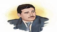 نجل القاضي قطران: ما حصل لوالدي بأمر من "عبدالملك الحوثي" نجل القاضي قطران: ما حصل لوالدي بأمر من "عبدالملك الحوثي"