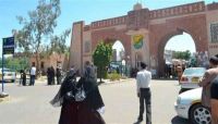 فرضاً لملازم الهالك حسين الحوثي..  قيادة جامعة صنعاء تهدد آلاف الطلاب بالحرمان من "التخرج"