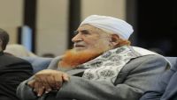 علماء وهيئات إسلامية ينعون العلامة عبد المجيد الزنداني علماء وهيئات إسلامية ينعون العلامة عبد المجيد الزنداني