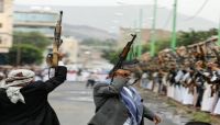 تهديد "حوثي" للأطباء بعد تسرب وثائق تدينها بتهريب مبيدات مسرطنة تهديد "حوثي" للأطباء بعد تسرب وثائق تدينها بتهريب مبيدات مسرطنة