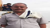 دائرة الطلاب بإصلاح أمانة العاصمة تنعي التربوي "فرحان الحجري" دائرة الطلاب بإصلاح أمانة العاصمة تنعي التربوي "فرحان الحجري"