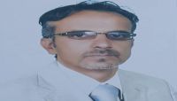 صنعاء.. مليشيا الحوثي تختطف الناشط العراسي على خلفية تناوله قضية "المبيدات" المحظورة صنعاء.. مليشيا الحوثي تختطف الناشط العراسي على خلفية تناوله قضية "المبيدات" المحظورة