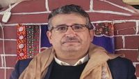 مليشيا الحوثي تتجاهل نادي القضاة وتواصل اختطاف القاضي "قطران" مليشيا الحوثي تتجاهل نادي القضاة وتواصل اختطاف القاضي "قطران"