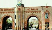 مصادر: مليشيا الحوثي تجبر منتسبي جامعة إب على الدفع بأبنائهم إلى الدورات الطائفية مصادر: مليشيا الحوثي تجبر منتسبي جامعة إب على الدفع بأبنائهم إلى الدورات الطائفية