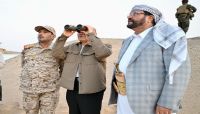 العليمي يشيد بقدرات القوات المسلحة والمقاومة الشعبية ومستوى الجاهزية القتالية العليمي يشيد بقدرات القوات المسلحة والمقاومة الشعبية ومستوى الجاهزية القتالية