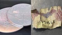 بعد شهر من طرح عملتها المعدنية.. أزمة السيولة والعملة التالفة تتفاقم في "صنعاء" بعد شهر من طرح عملتها المعدنية.. أزمة السيولة والعملة التالفة تتفاقم في "صنعاء"