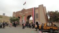 الإدارة الحوثية في "جامعة صنعاء" تثير سخرية اليمنيين.. وناشطون: "مسخرة وأي لعنة حلّت بنا"