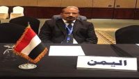 مسؤول حكومي يدين محاولة اغتيال أمين عام نقابة الصحفيين اليمنيين مسؤول حكومي يدين محاولة اغتيال أمين عام نقابة الصحفيين اليمنيين