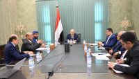 "رشاد العليمي" يشدد على مضاعفة الجهود لتعزيز دور البنك المركزي في حشد الدعم الإقليمي والدولي "رشاد العليمي" يشدد على مضاعفة الجهود لتعزيز دور البنك المركزي في حشد الدعم الإقليمي والدولي